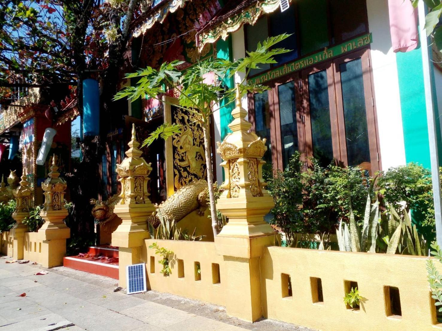 Golden Triangle Palace Hotel Chiang Rai Exterior photo