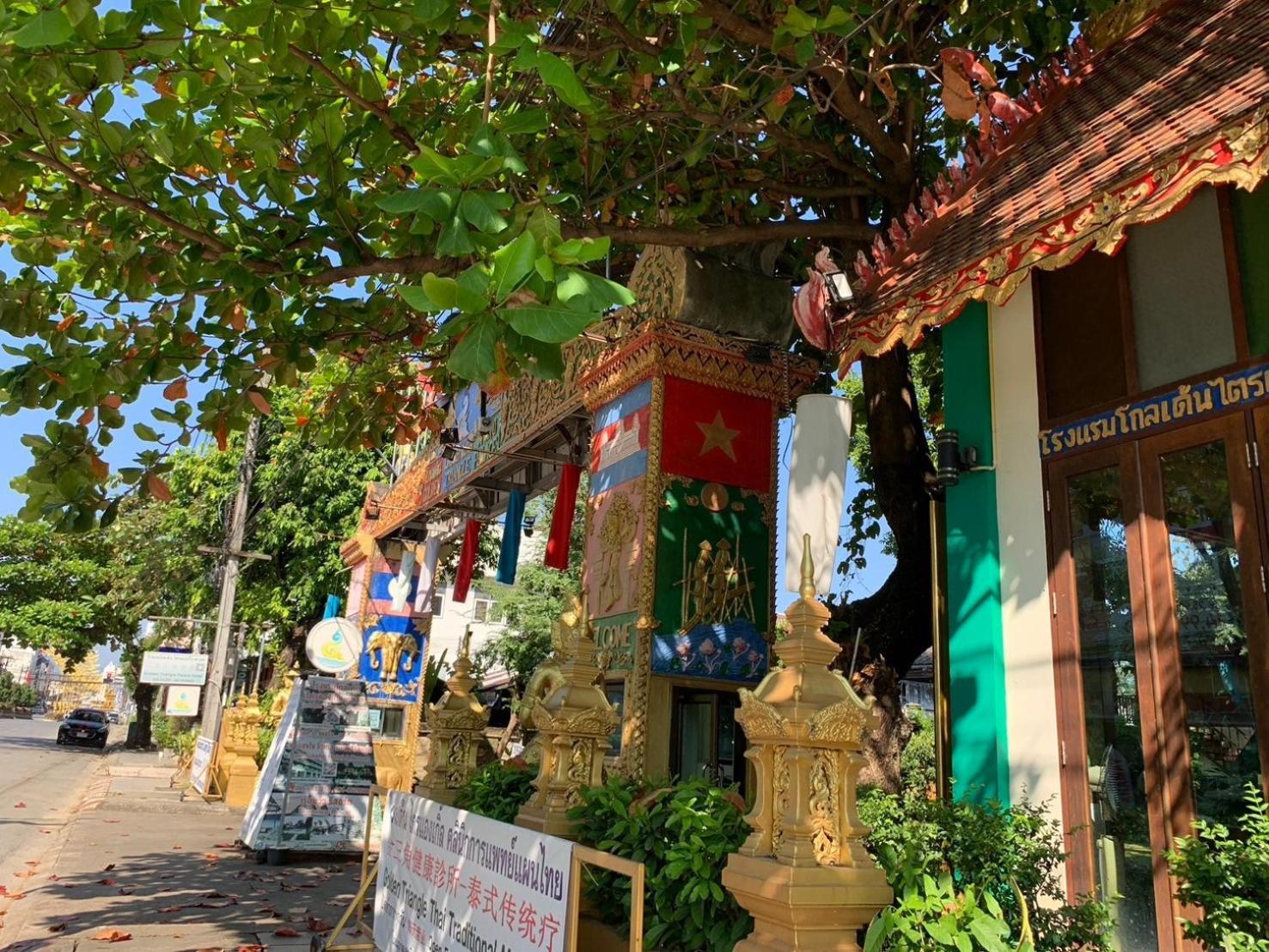 Golden Triangle Palace Hotel Chiang Rai Exterior photo